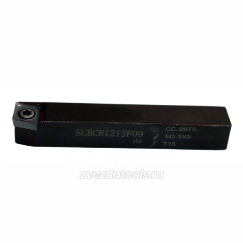 SCBCR1212F06 Резец токарный (державка) по металлу