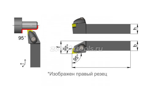 DWLNL2525M06 Резец токарный (державка) по металлу DWLNL2525M06 Резец токарный (державка) по металлу