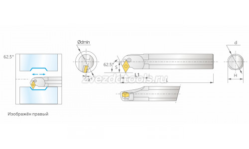 S40T-PDWNL-1504 Стальная расточная державка S40T-PDWNL-1504 Стальная расточная державка