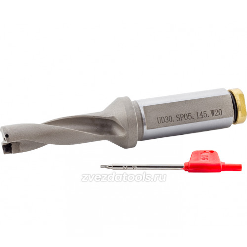 Сверло со сменными головками UD30.SP05.145.W20