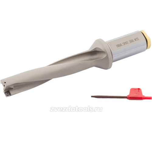 Сверло со сменными головками UD50.SP07.260.W32