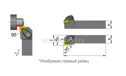 DCLNR1616H12 Резец токарный (державка) по металлу DCLNR1616H12 Резец токарный (державка) по металлу