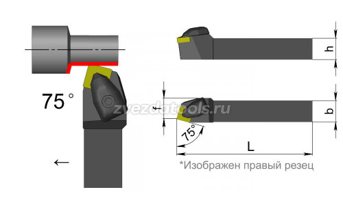 DSBNL3232P12 Резец токарный (державка) по металлу DSBNL3232P12 Резец токарный (державка) по металлу