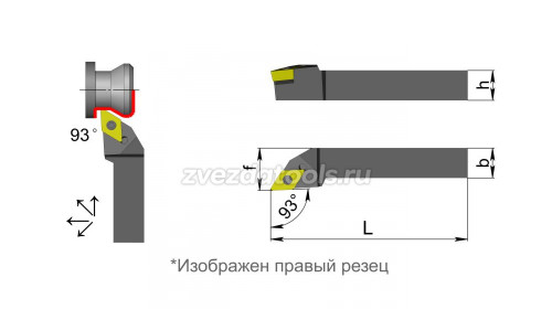SDJCL2020K07 Резец токарный (державка) по металлу SDJCL2020K07 Резец токарный (державка) по металлу