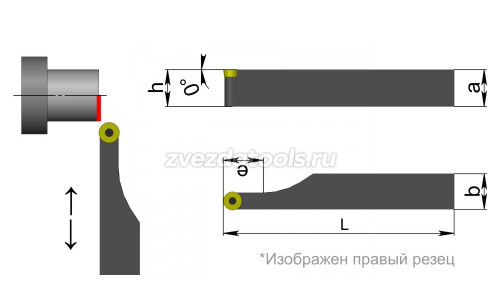PRACL2525M12 Резец токарный (державка) по металлу PRACL2525M12 Резец токарный (державка) по металлу