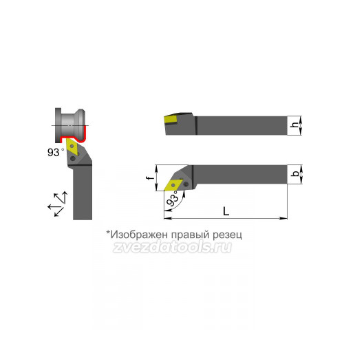 PDJNL2525M15 Резец токарный (державка) по металлу