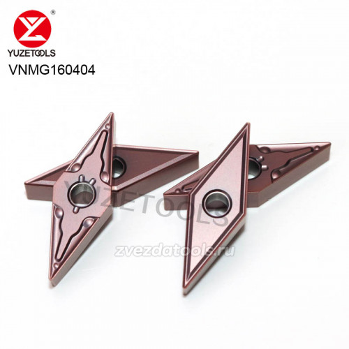 VNMG160404-MA YZ7015 Твердосплавная пластина