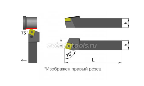 PCBNL3232P16 Резец токарный (державка) по металлу PCBNL3232P16 Резец токарный (державка) по металлу