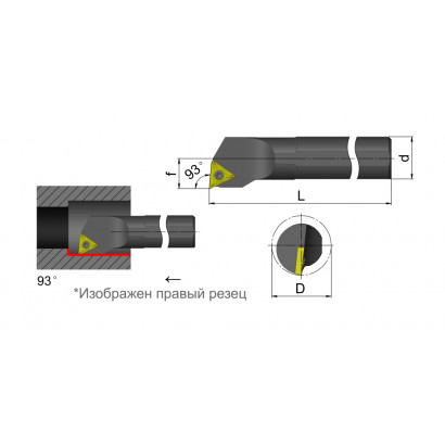 S16Q-STUCL11 Стальная расточная державка S16Q-STUCL11 Стальная расточная державка