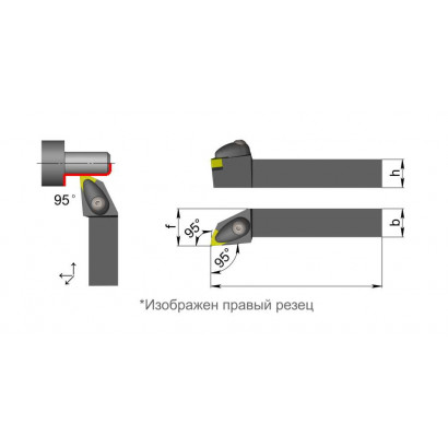 DWLNL2020K08 Резец токарный (державка) по металлу