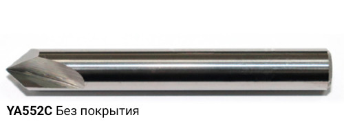 YA552C