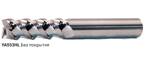 YA553HL