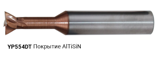YP554DT