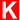 Альтернативное применение: K (чугун)
