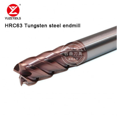 YH634A D16-50L-D16-100L-4T Твердосплавная концевая фреза 4-х зубая для обработки материалов до 55HRC