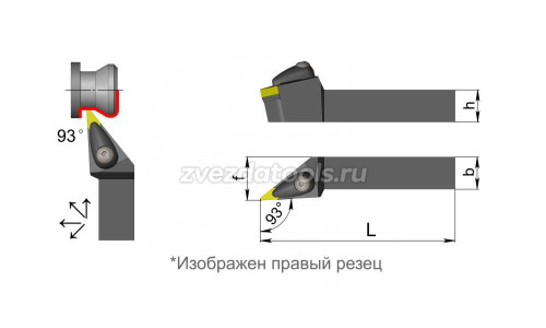 DVJNR3225P16 Резец токарный (державка) по металлу DVJNR3225P16 Резец токарный (державка) по металлу