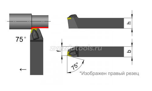 DCBNR3232P12 Резец токарный (державка) по металлу DCBNR3232P12 Резец токарный (державка) по металлу