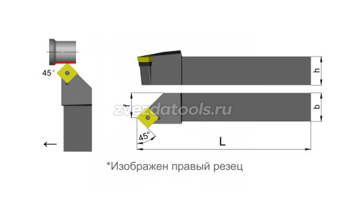 SSSCL2020K12 Резец токарный (державка) по металлу SSSCL2020K12 Резец токарный (державка) по металлу