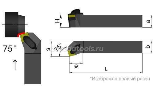 DSKNR2525M12 Резец токарный (державка) по металлу DSKNR2525M12 Резец токарный (державка) по металлу