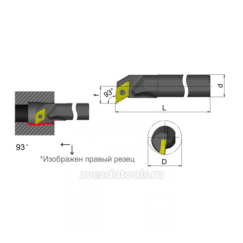 S12M-SDUCL07 Резец токарный (державка) расточной по металлу