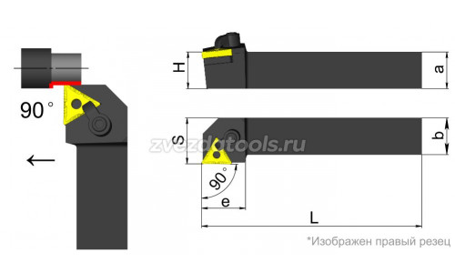 MTGNR3225P22 Резец токарный (державка) по металлу MTGNR3225P22 Резец токарный (державка) по металлу